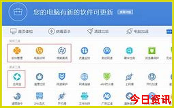 去北京旅游5天跟团需要多少钱